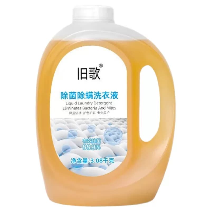旧歌 除菌除螨洗衣液 3.08kg  (单位:瓶)