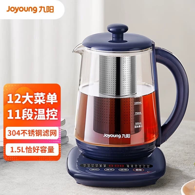 九阳电水壶热水壶烧水壶电热水壶迷你玻璃花茶壶K15D-WY202
