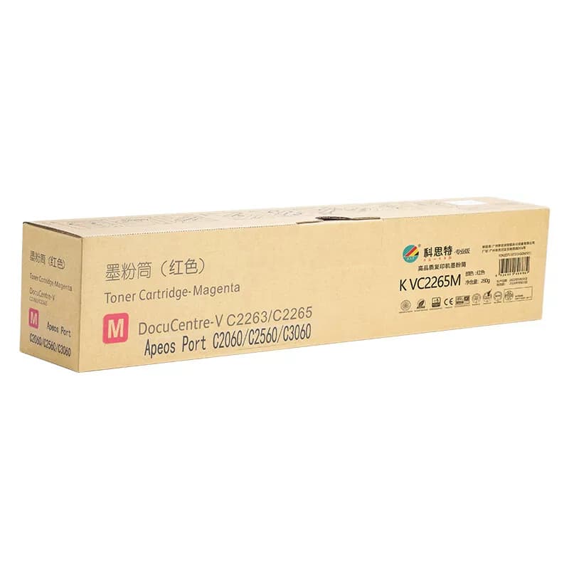科思特 K VC2265M(CT202498) 打印量15000页 适用富士施乐 红色,详情图 2