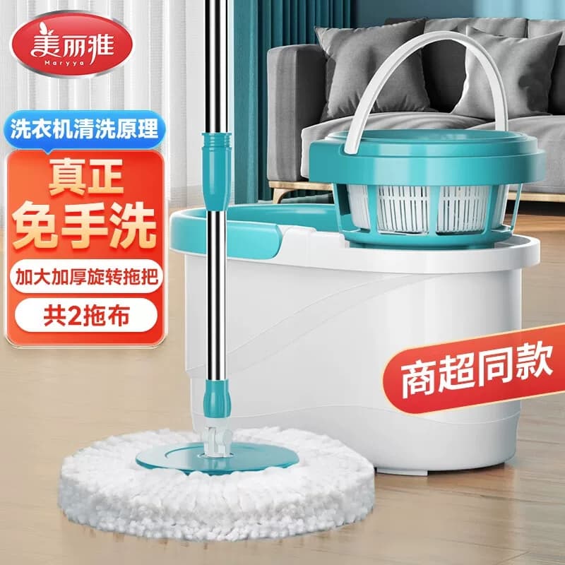 美丽雅三合一保鲜袋超值装