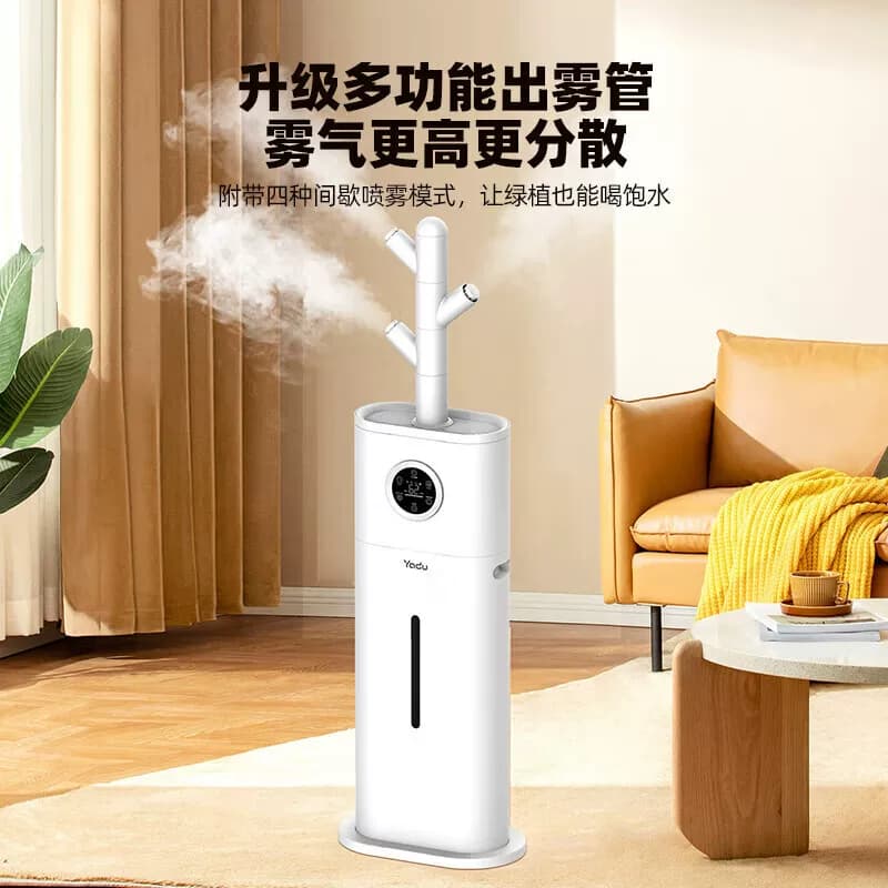亚都 SC1000-TSK12加湿器 白色 （计价单位：个）