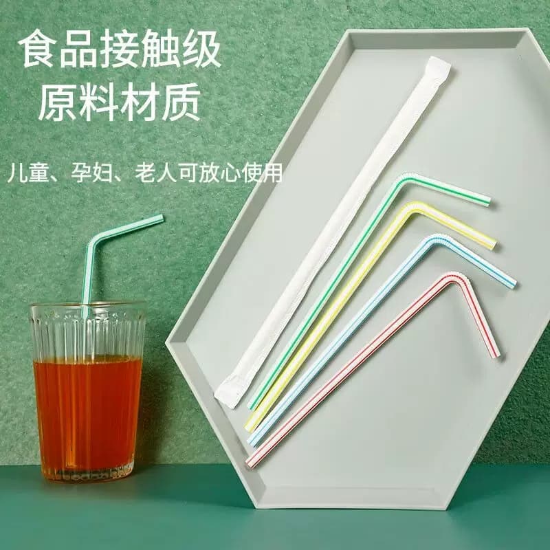 宜洁独立装吸管长度210mm，直径6mm 50只装