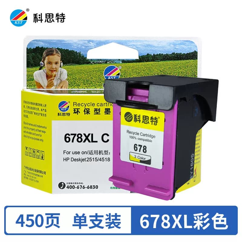 科思特 678XL 打印量450页 墨盒 1 盒/盒(计价单位：盒) 彩色