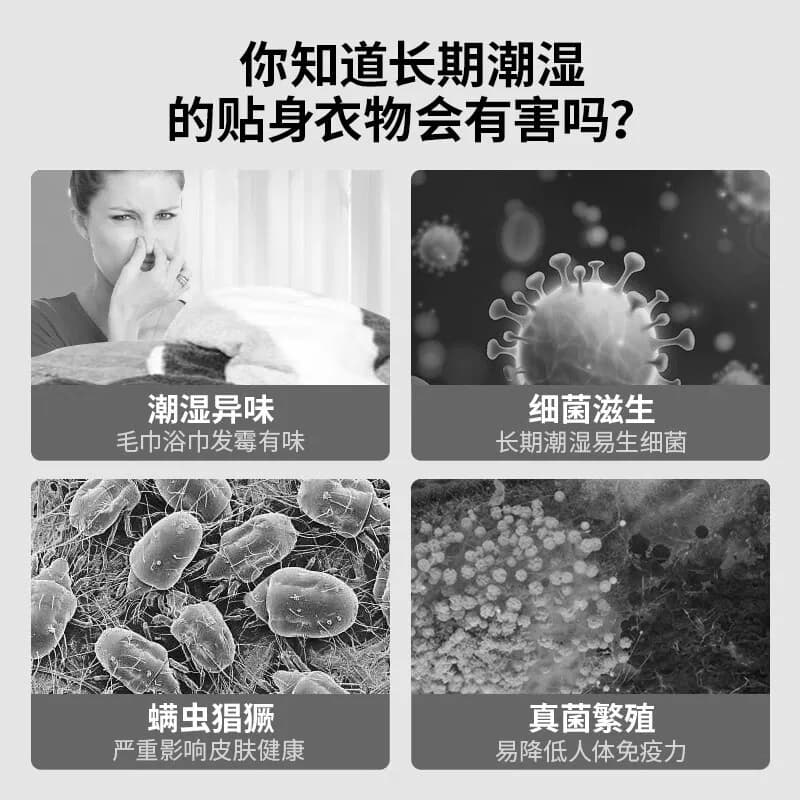 先锋智能电热毛巾架家用卫生间浴室取暖烘干加热杀菌置物架灭霸
