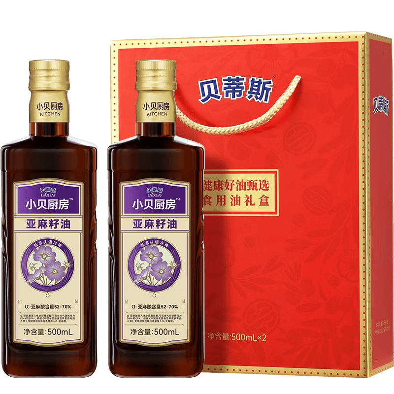 贝蒂斯小贝厨房亚麻籽油礼盒500ml*2