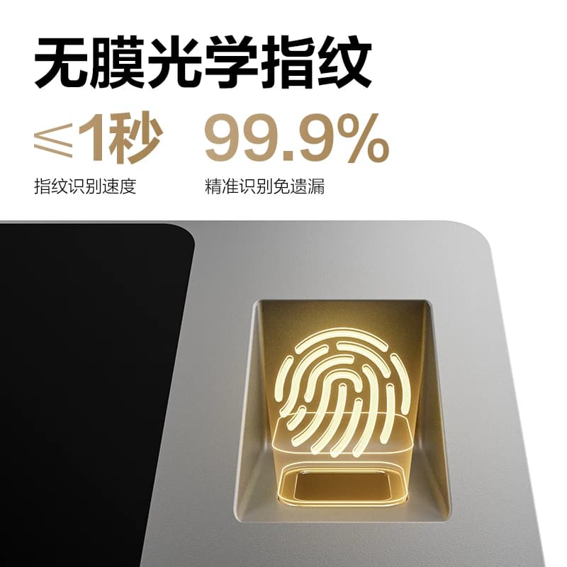 得力AH426C人脸识别打卡考勤机智能云多店管理指纹面部识别公司企业员工上下班签到机打卡器一体机,详情图 5