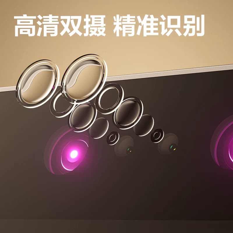 得力AH426C人脸识别打卡考勤机智能云多店管理指纹面部识别公司企业员工上下班签到机打卡器一体机,详情图 4