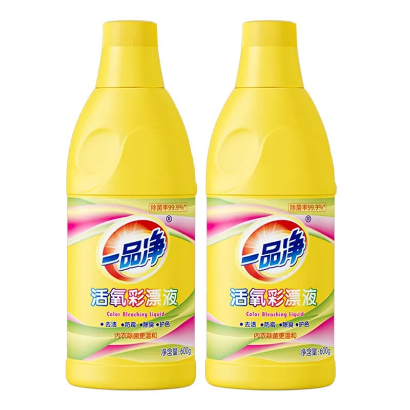 一品净活氧彩漂液600g*2瓶