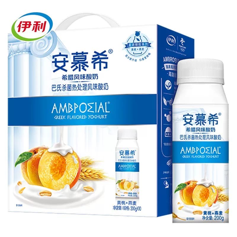 【新日期】伊利安慕希酸奶黄桃燕麦酸奶200g*10盒营养酸奶