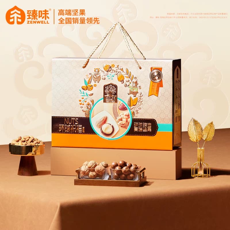 臻味-1500g环球祝福礼盒