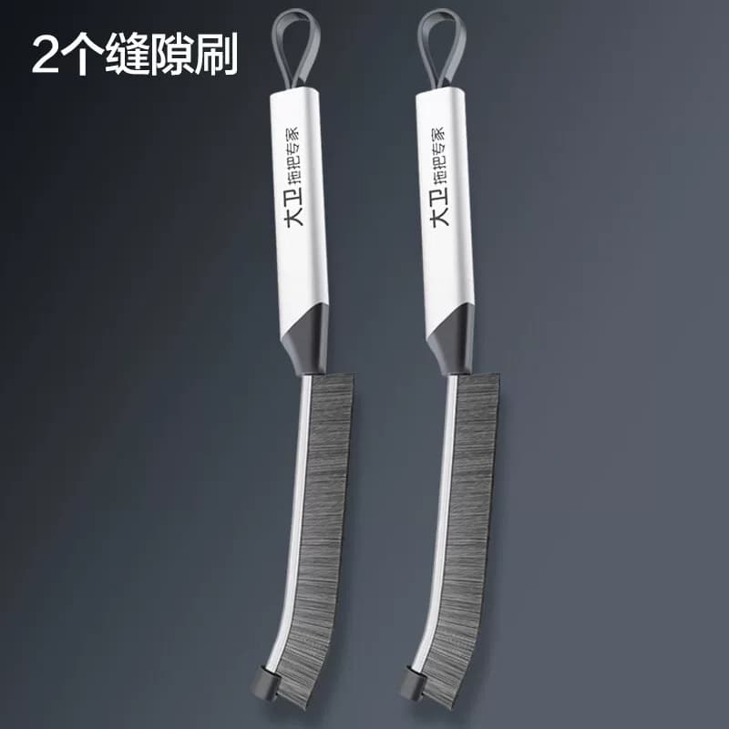 大卫大卫多功能卫生间长柄缝隙刷子死角硬毛S13 长条缝隙刷-2个