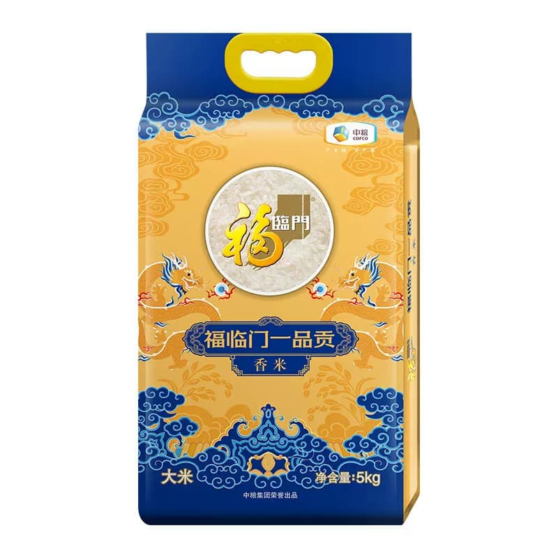 福临门一品贡香米5kg  优质产区