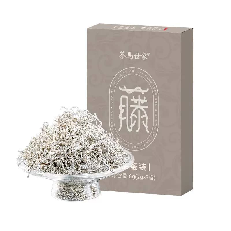 茶马世家特级龙须藤茶盒品鉴装6g