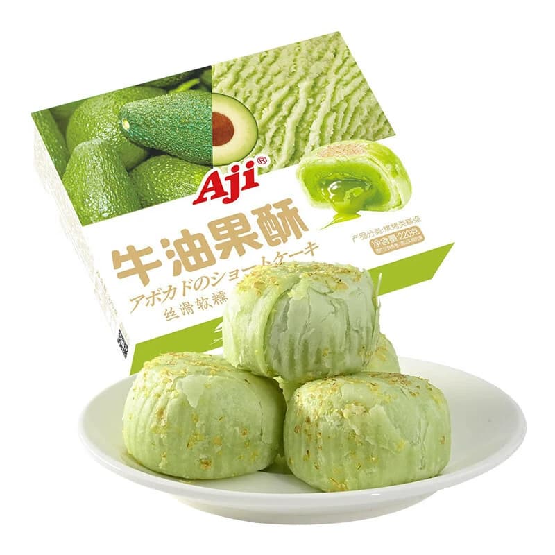 Aji牛油果酥220g