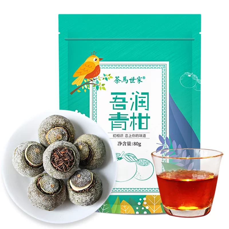 茶马世家吾润正宗新会小青柑普洱熟茶叶柑普茶桔普茶自饮80g*3袋