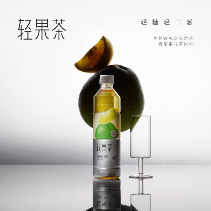 喜茶轻果茶柚柚铁观音450ml*15瓶整箱