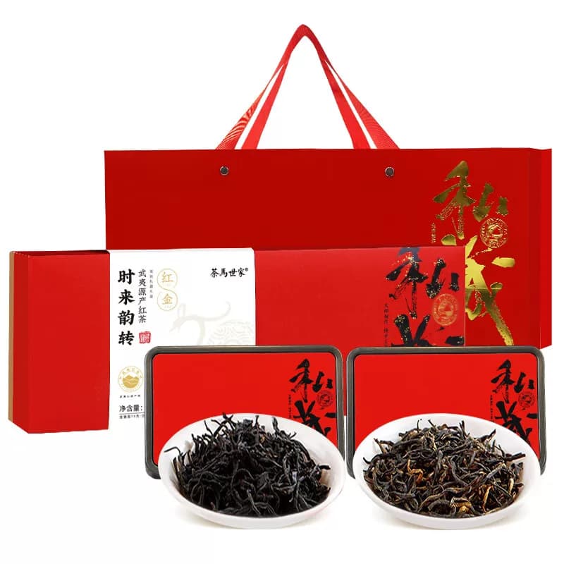 茶马世家时来运转福建红茶礼盒150g
