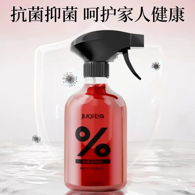 巨奇-马桶香氛清洁剂玫瑰花500ml