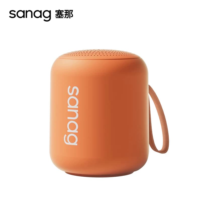 SANAG塞那 无线蓝牙音箱迷你便携重低音炮X6SII琥珀橙
