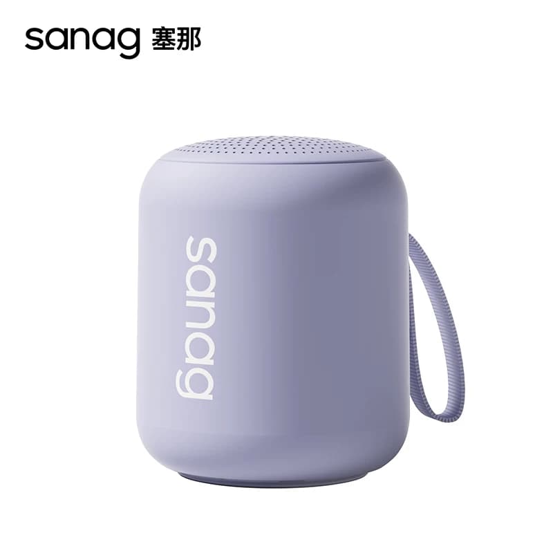 SANAG塞那 无线蓝牙音箱迷你便携重低音炮X6SII冰魄白（浅紫）