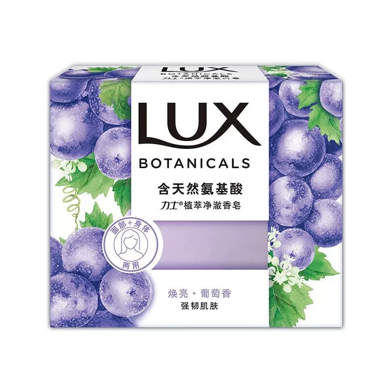 力士植萃净澈香皂葡萄香95g*3