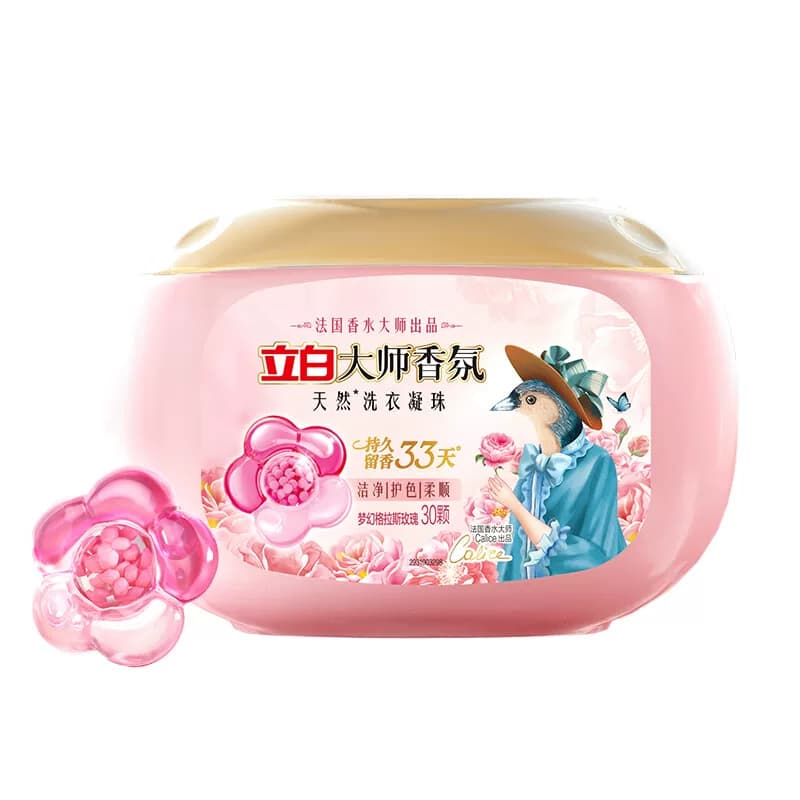 立白大师香氛洗衣凝珠 30颗