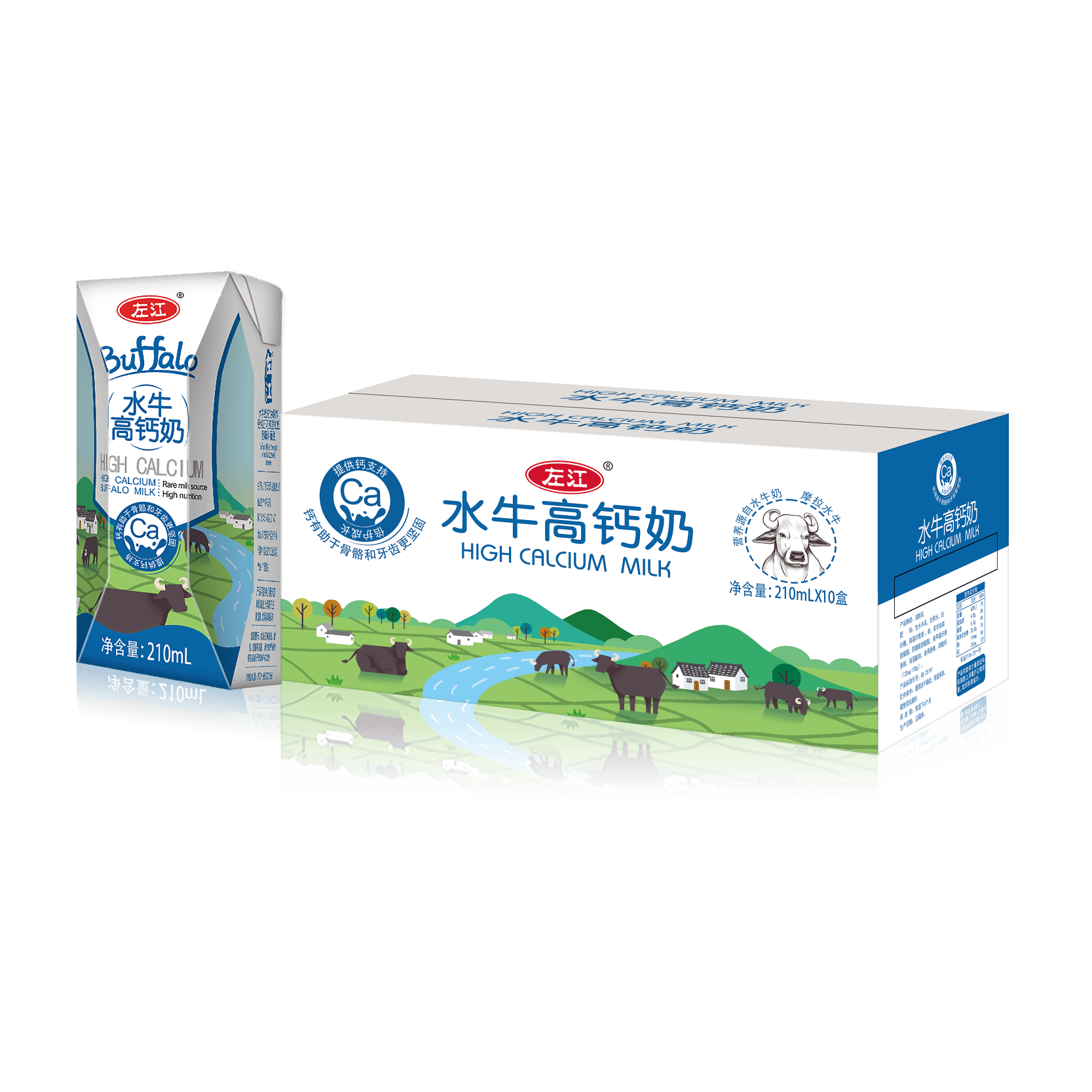 左江水牛高钙奶 210ml*10盒/箱