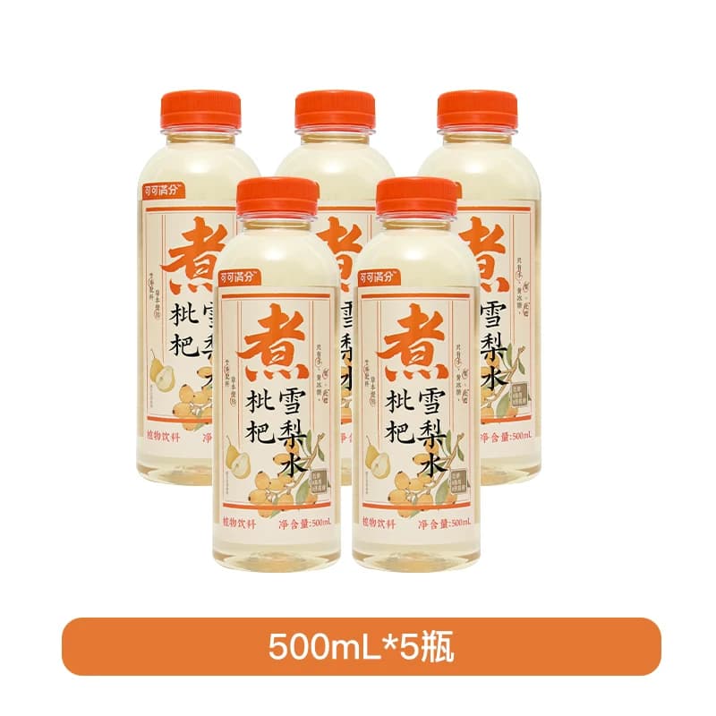 可可满分枇杷雪梨水500ml*5入