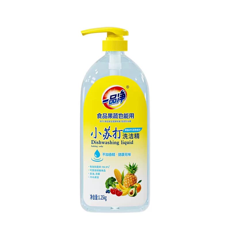 一品净小苏打洗洁精1.25kg