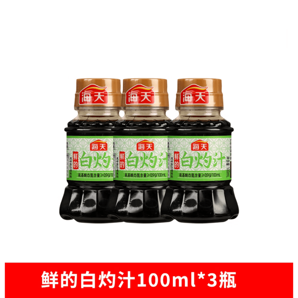 海天鲜的白灼汁100mL*3