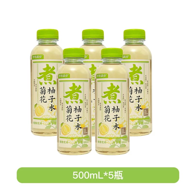 可可满分菊花柚子水500ml*5入