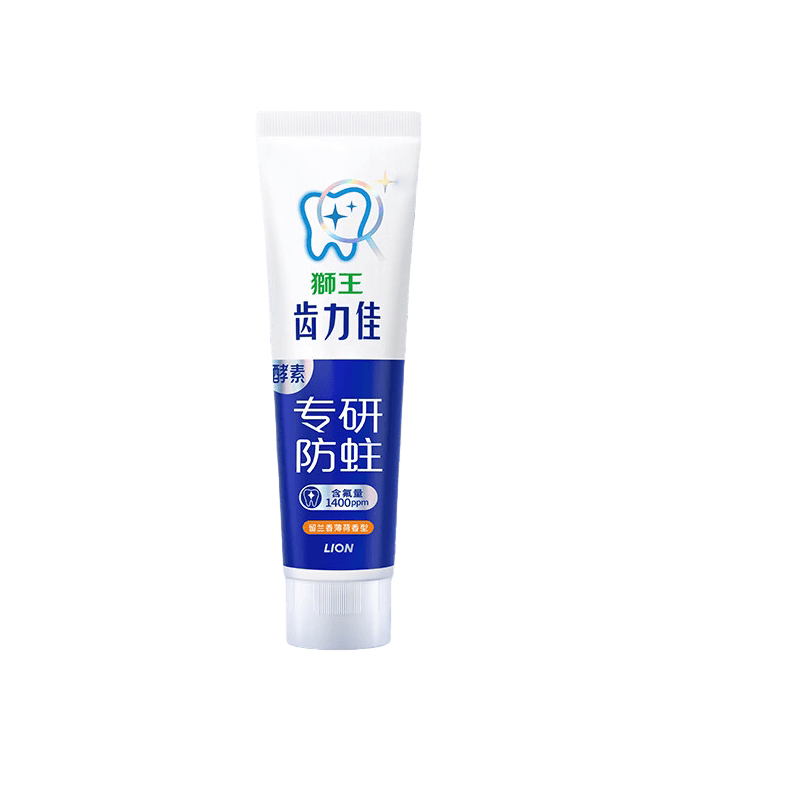狮王130g齿力佳专研防蛀牙膏（留兰香薄荷香型)