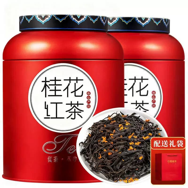 小茶日记桂花红茶礼盒500g