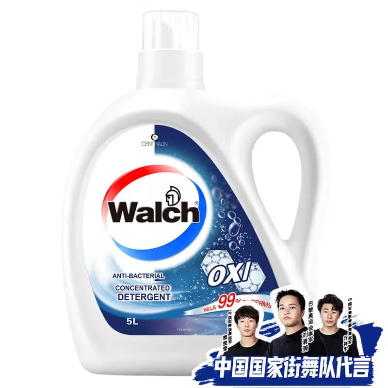 威露士除菌有氧洗衣液原味5L