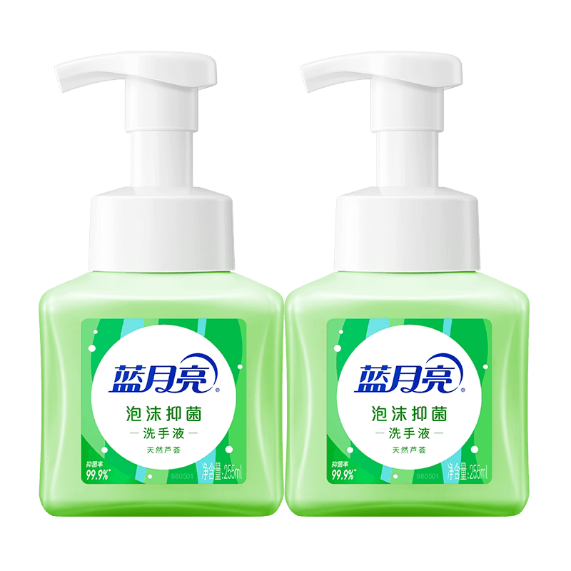 蓝月亮芦荟泡沫抑菌洗手液255ml×2