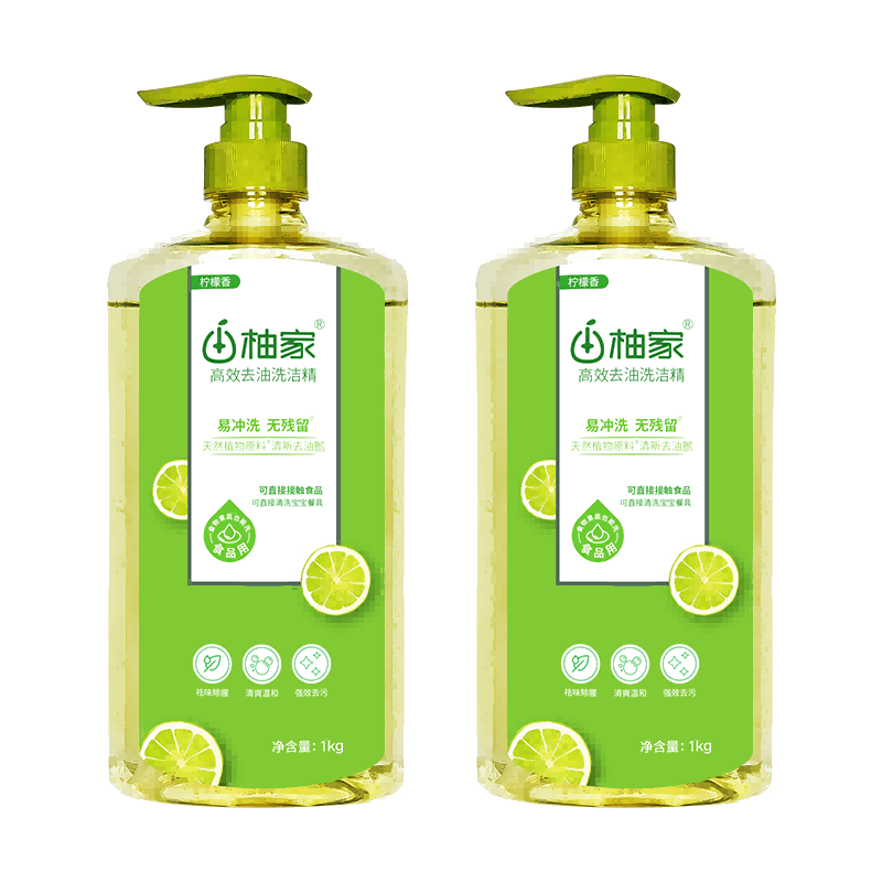 柚家高效去油洗洁精 1kg*2瓶/箱