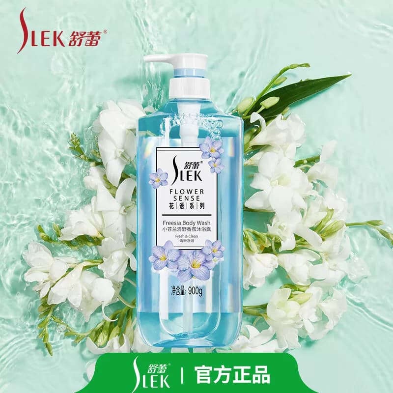 舒蕾小苍兰清野香氛沐浴露-900g