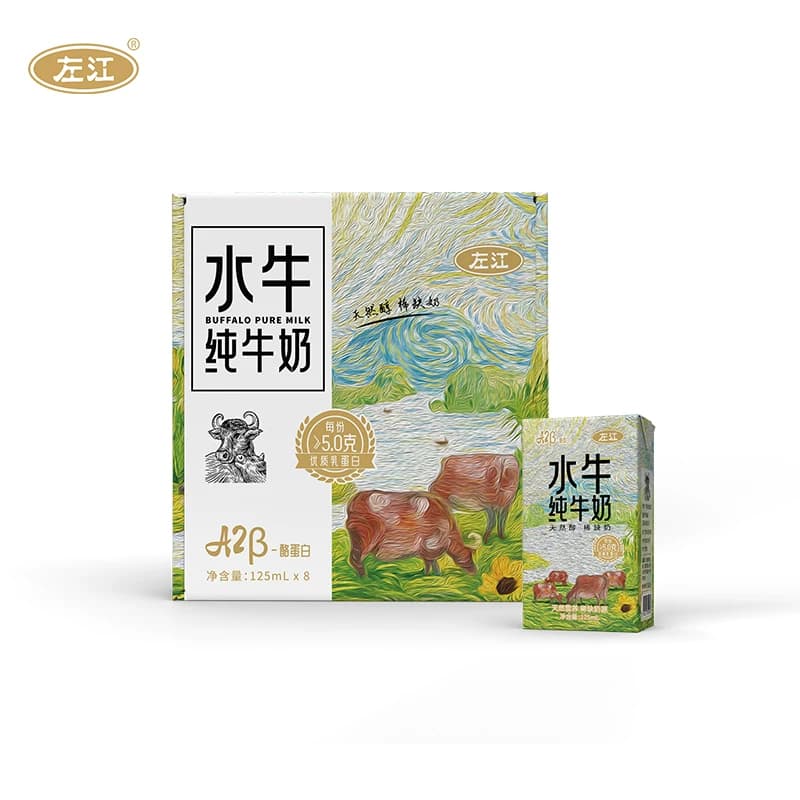 左江a2β-酪蛋白水牛纯牛奶  125ml*8盒/箱