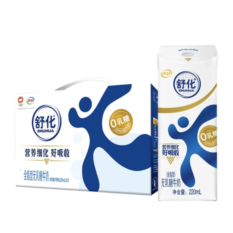 【新日期】伊利舒化奶无乳糖牛奶全脂型220ml*12 适合乳糖不耐受