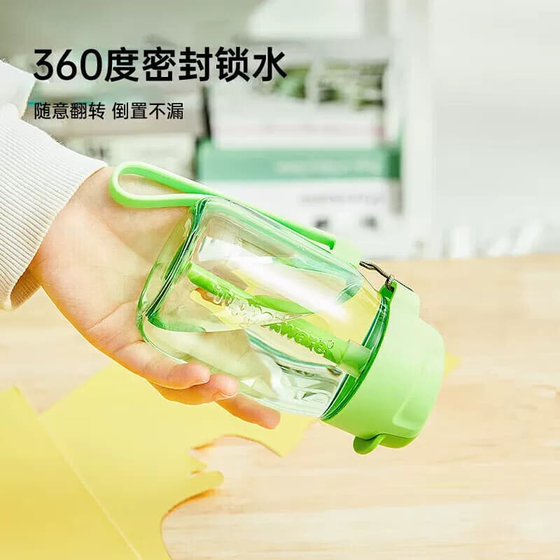 特百惠（Tupperware）CC企鹅350ML塑料杯夏季