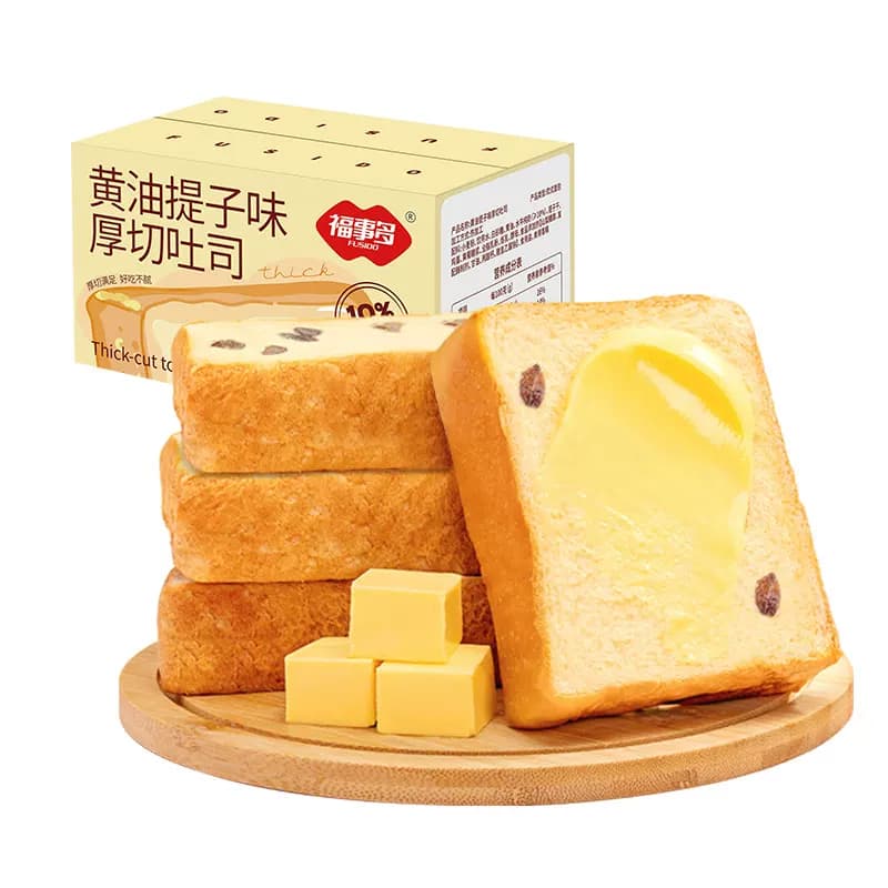 福事多黄油提子厚切吐司400g*3早餐面包营养休闲零食整箱下午茶