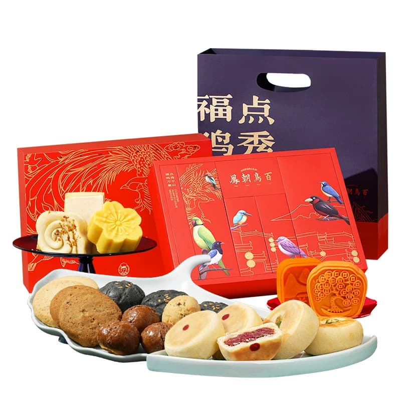 雅觅 百鸟朝凤什锦糕点综合礼盒910g