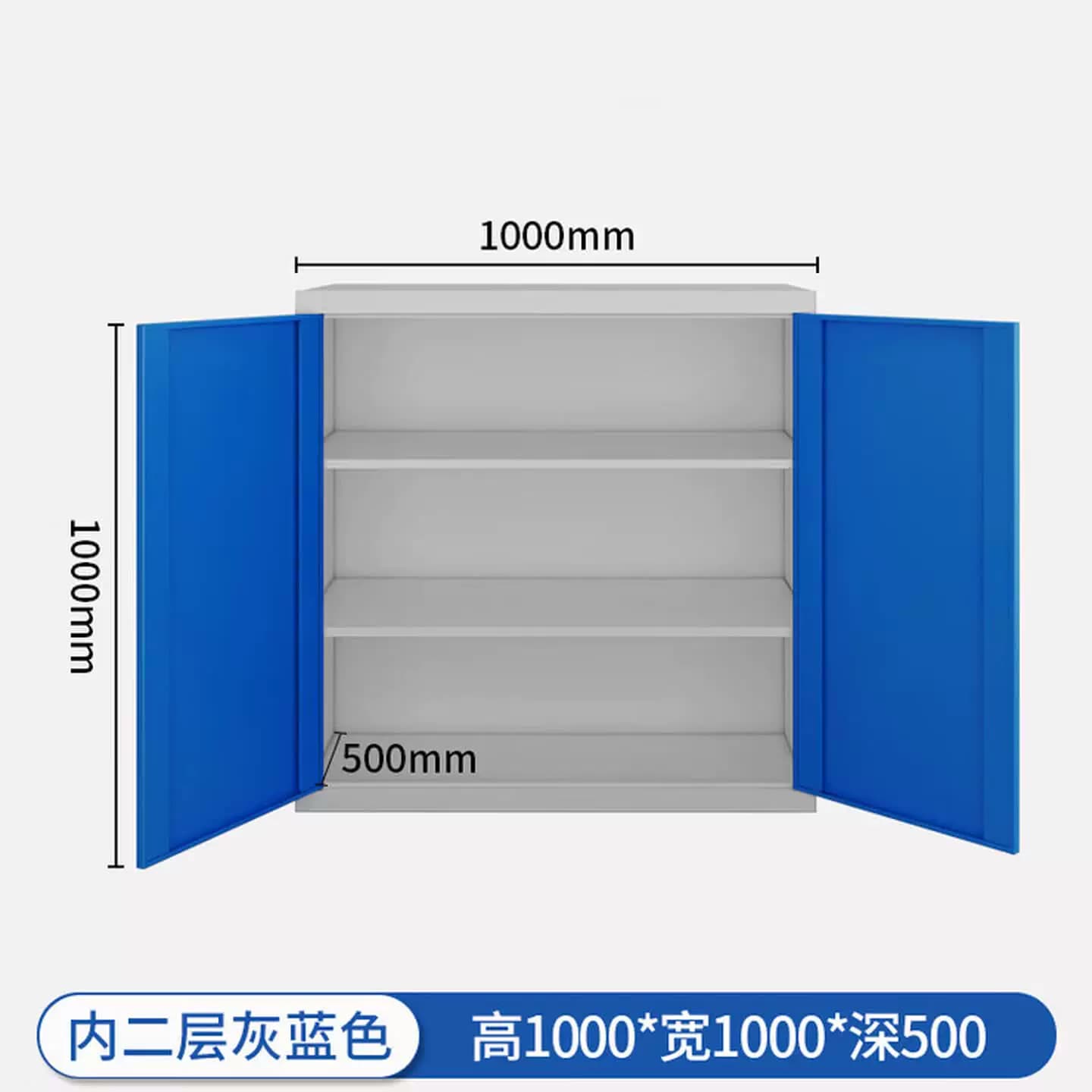 多功能重型工具柜双开门五金抽屉式储物柜加厚车间零件存放收纳