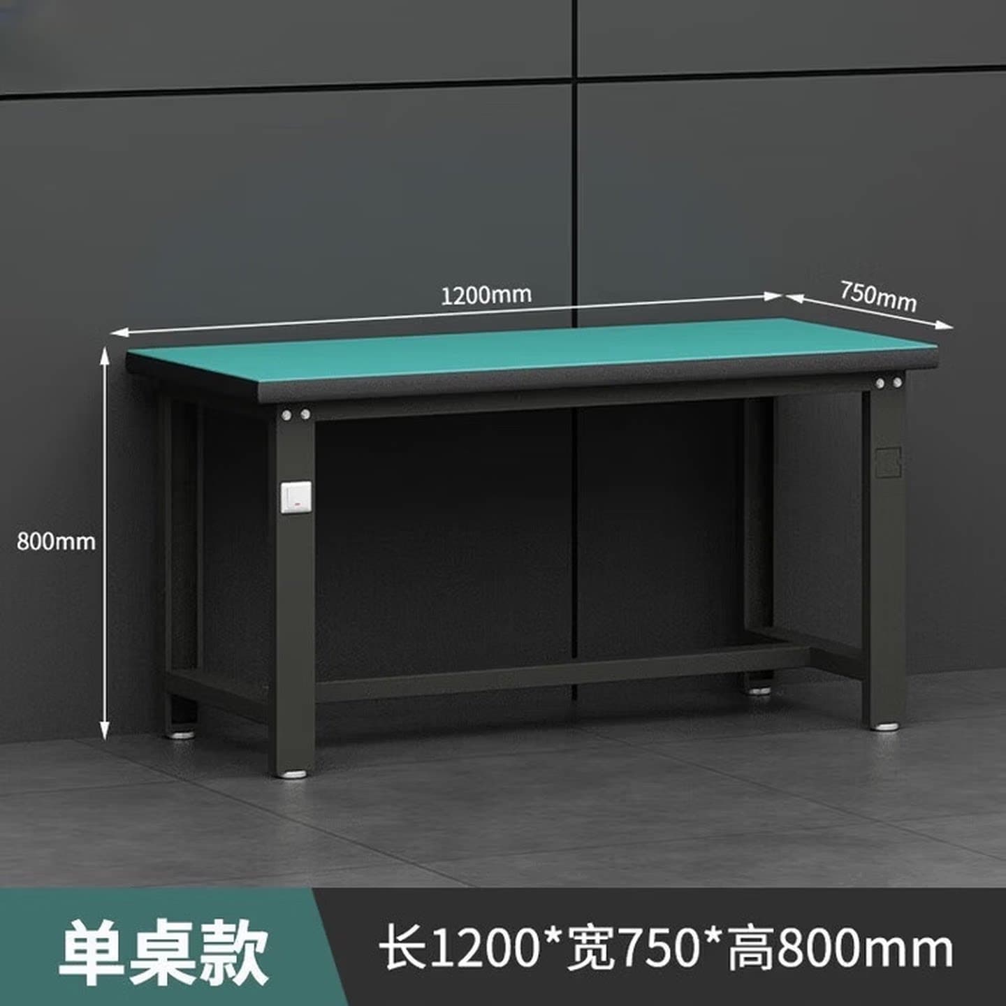 重型钳工工作台车间防静电操作台不锈钢维修桌电工实验室检验桌子