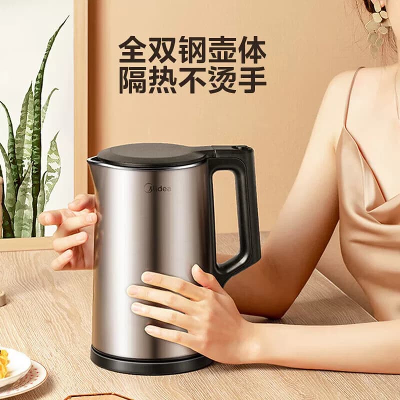 Midea/美的 MK-PJ17A01