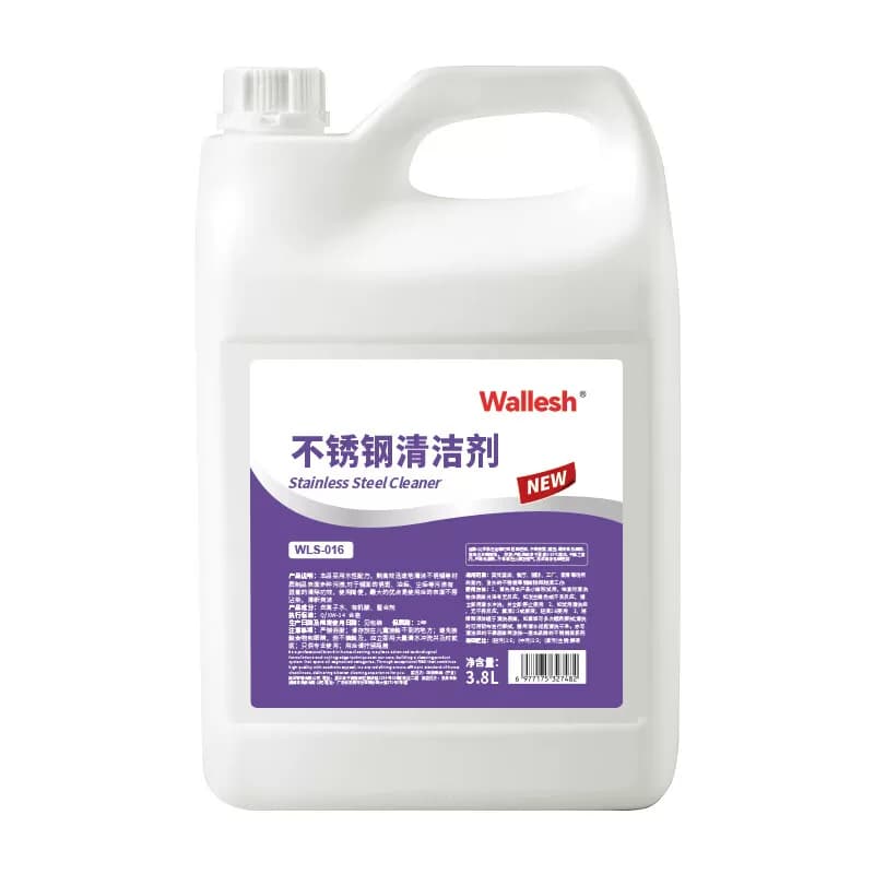 wallesh / 威立世 不锈钢清洁剂 家用去污光亮 3.8L 1 瓶