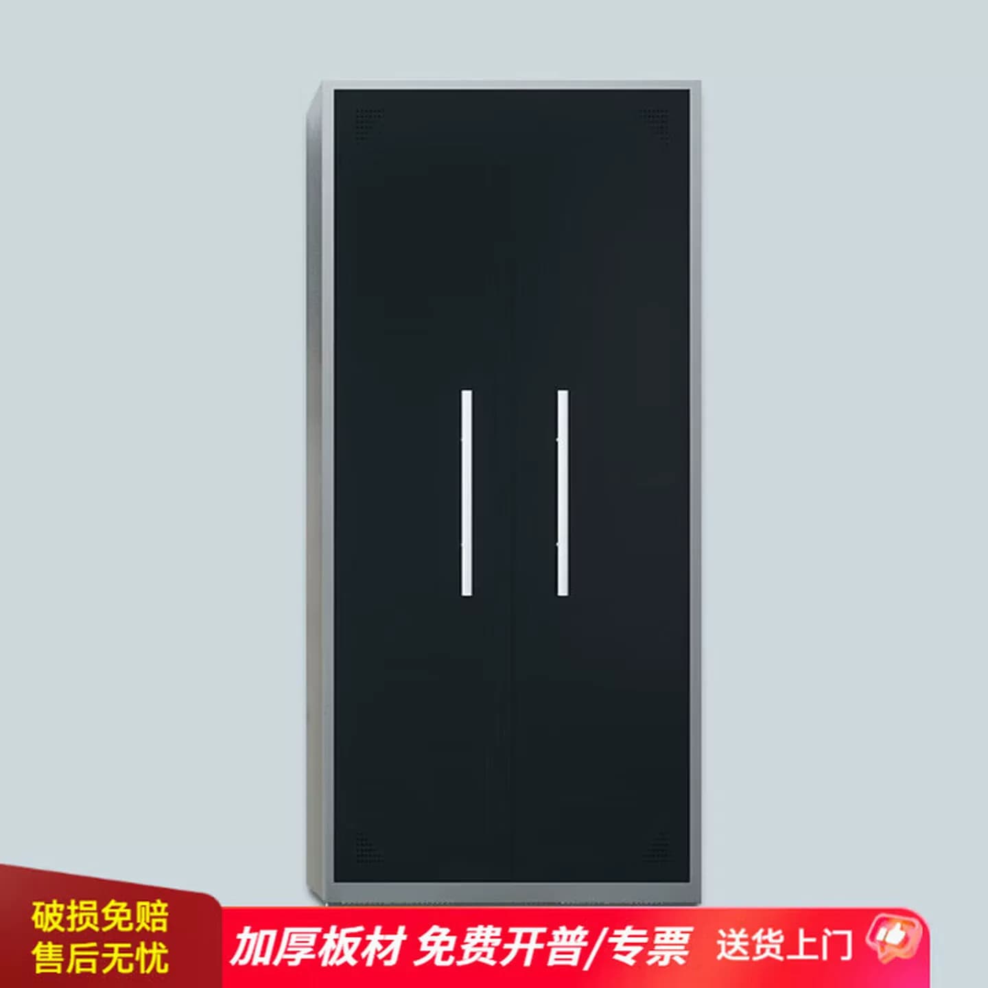 重型储物柜加厚墙壁吊柜工厂车间铁皮柜多功能收纳柜组合铁皮柜