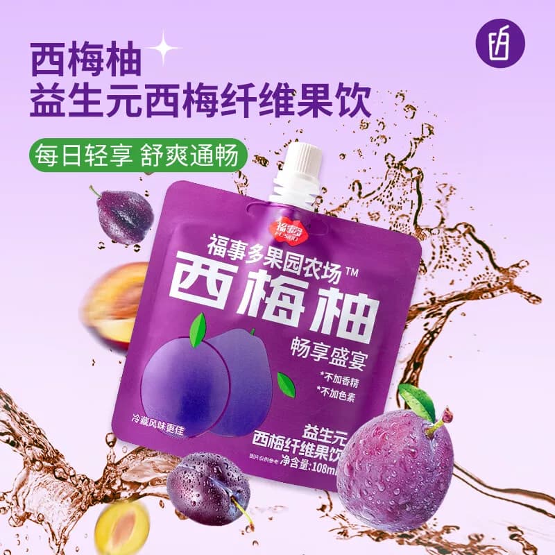 福事多西梅柚汁（手提箱装）二箱装108mL*24袋