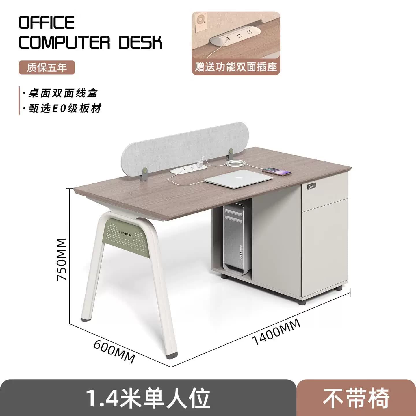 新款办公家具E0级职员办公桌屏风工位组合轻奢员工位四人位职