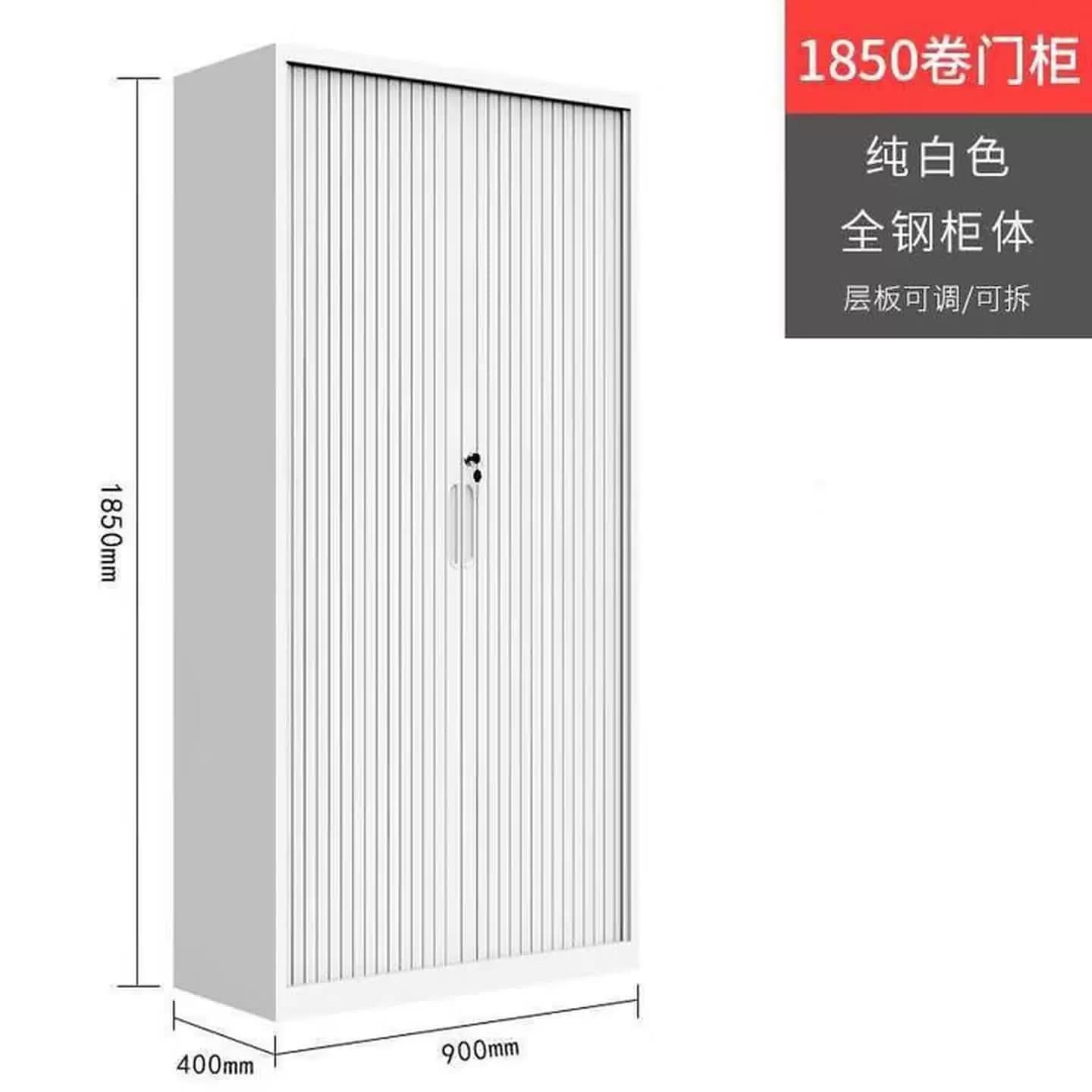 文件柜推拉卷门铁皮柜档案资料办公柜书柜伸缩卷帘门阳台储物柜